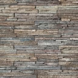 EXCLUSIVE STONE Povazan mocca