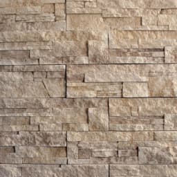 Verblendstein Stone beige brown