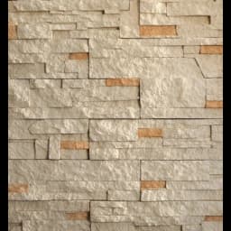 Verblendstein Stone beige