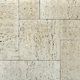 Travertine Roma beige